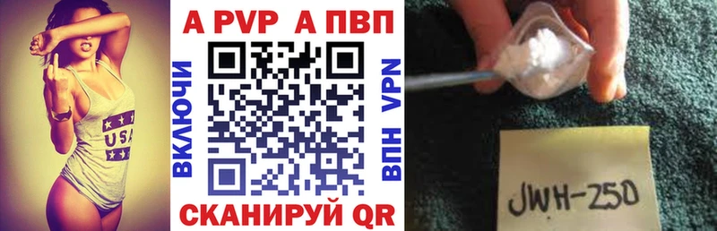 Какие есть наркотики Сызрань Кокаин Марихуана