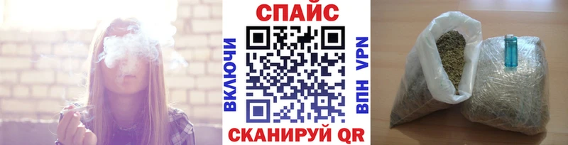 ссылка на мегу tor  где купить   Сызрань  Бутират оксибутират 