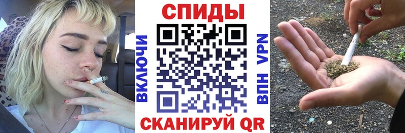 БУТИРАТ 99% Сызрань