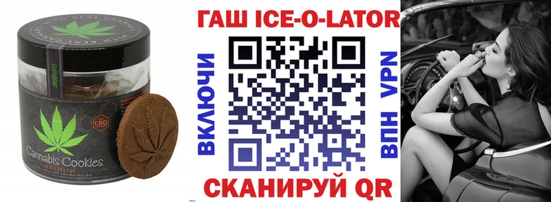 Canna-Cookies марихуана  мориарти клад  Сызрань  где продают  