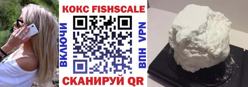 KRAKEN зеркало  Сызрань  КОКАИН 97%  купить  сайты 