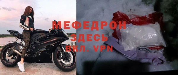 экстази Новокубанск