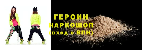 прущие крисы Апатиты