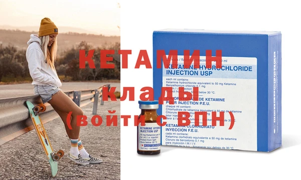 гашишное масло Новозыбков