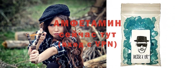 прущие крисы Апатиты
