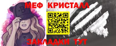 альфа пвп Тара