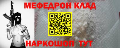 ГАЛЛЮЦИНОГЕННЫЕ ГРИБЫ Татарск