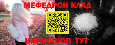 марихуана Тверь