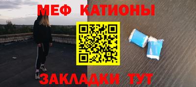 марихуана Тверь