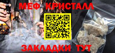 альфа пвп Тара