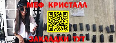 альфа пвп Тара