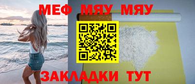 марихуана Тверь