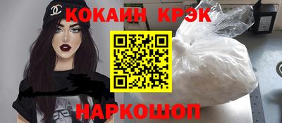 марихуана Тверь