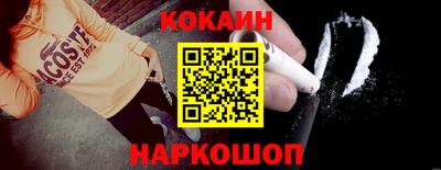 ГАЛЛЮЦИНОГЕННЫЕ ГРИБЫ Татарск