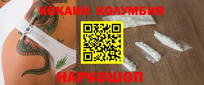 марихуана Тверь