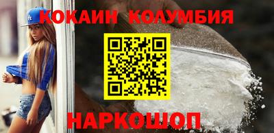 ГАЛЛЮЦИНОГЕННЫЕ ГРИБЫ Татарск