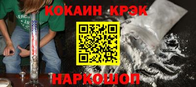 ГАЛЛЮЦИНОГЕННЫЕ ГРИБЫ Татарск