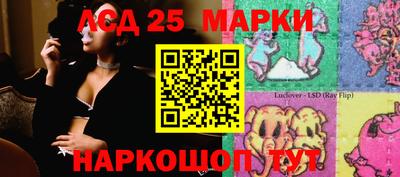 ГАЛЛЮЦИНОГЕННЫЕ ГРИБЫ Татарск