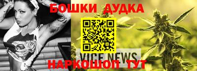 альфа пвп Тара