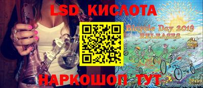 альфа пвп Тара