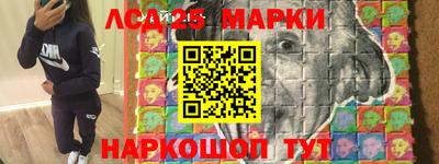 ГАЛЛЮЦИНОГЕННЫЕ ГРИБЫ Татарск