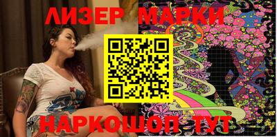марихуана Тверь