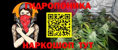 ГАЛЛЮЦИНОГЕННЫЕ ГРИБЫ Татарск