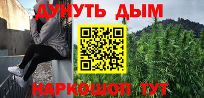 альфа пвп Тара