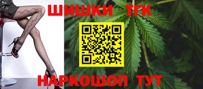 ГАЛЛЮЦИНОГЕННЫЕ ГРИБЫ Татарск