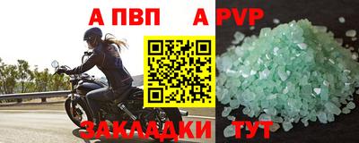 марихуана Тверь
