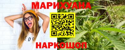 альфа пвп Тара