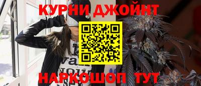 ГАЛЛЮЦИНОГЕННЫЕ ГРИБЫ Татарск