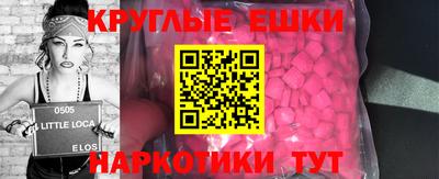 марихуана Тверь