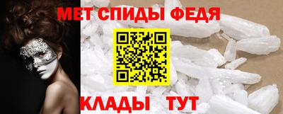 альфа пвп Тара