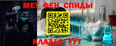 ГАЛЛЮЦИНОГЕННЫЕ ГРИБЫ Татарск