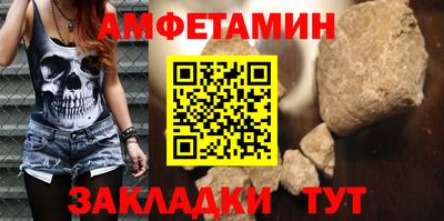 марихуана Тверь