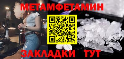 гашиш Отрадное