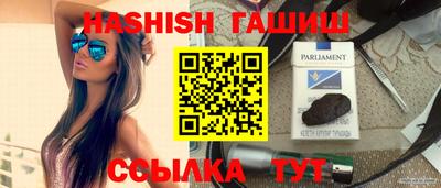 альфа пвп Тара
