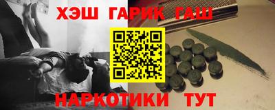 альфа пвп Тара