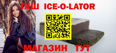 ГАЛЛЮЦИНОГЕННЫЕ ГРИБЫ Татарск