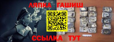 метадон Павлово