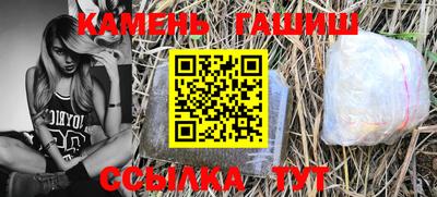 альфа пвп Тара