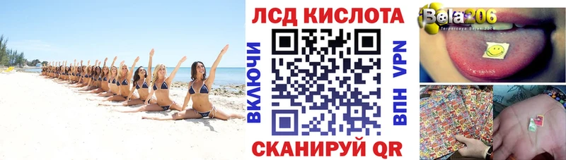 где продают наркотики Сызрань гидра Марки N-bome 1,5мг